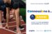 ConnAction –  EDUCARE A SCUOLA? ECCO COSA SERVE DAVVERO